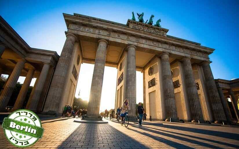 אתרים מומלצים בגרמניה לאוהבי התרבות והמוזיאונים