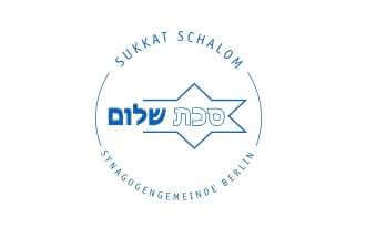 בית הכנסת סוכת שלום - Synagoge Sukkat Schalom