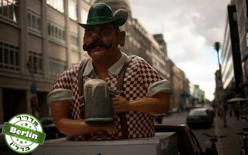 פסטיבל הבירה הבינלאומי של ברלין - Oktoberfest Berlin